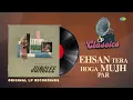 Original LP Recording | Ehsan Tera Hoga Mujh Par | Junglee | Mohammed Rafi | LP Classics