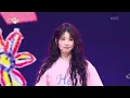 Tick-Tack - ILLIT アイリット 아일릿 [Music Bank] | KBS WORLD TV 241115