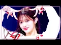 Download Lagu Tick-Tack - ILLIT アイリット 아일릿 [Music Bank] | KBS WORLD TV 241115