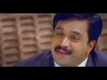 Download Lagu mudhalvan tamil movie super scenes