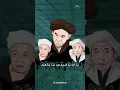 Download Lagu Tawassul Masyayikh Lirboyo #lirboyokediri #santri  #lirboyobersholawat