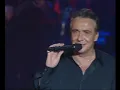 Michel Sardou - Les Lacs du Connemara (Connemara Lakes) - Olympia 1995