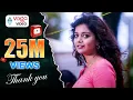 Download Lagu Karthikeya Video Songs - Inthalo Ennenni Vinthalo - Nikhil Siddharth, Swati Reddy