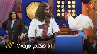                                                                                                      دندنها