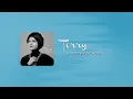 Chord Piano Terry - Di Persimpangan Dilema