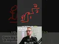 Memoization Technique in Dynamic Programming DP