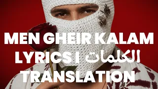                                                                     دندنها