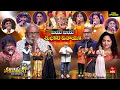 Download Lagu Padutha Theeyaga | Senior with Junior | Season -25 | 26th August 2025 | Full Episode | M.M.Keeravani