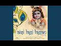 Download Lagu Pandurangashtakam
