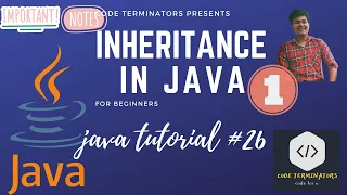 java tutorial 26 Inheritance part 1