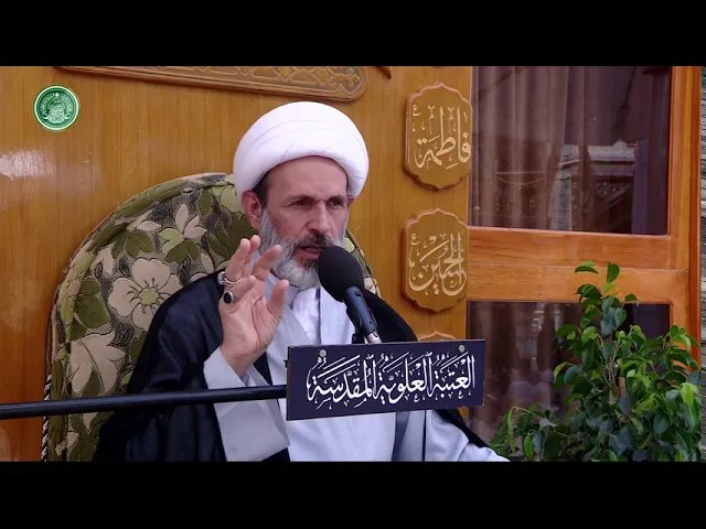 ⁣مسائل نظر الرجل الى امرأة وبالعكس - الحلقة الثانية - الشيخ عبد السادة الجابري -المنبر الفقهي