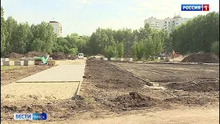 Жители Омска могут выбрать территорию для благоустройства в следующем году