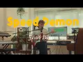 Download Lagu Speed Demon - Justin Bieber | Rindue Loop cover