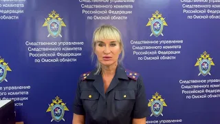 Застреливший 2 детей мужчина и одного взрослого ранее привлекался к административной ответственности