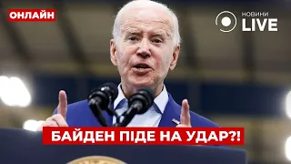 Україна майже підійшла до максимуму споживання — коли блекаути - 285x160