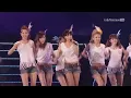 SNSD - Into The New World