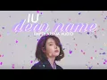 IU ‘Dear Name’ Empty Arena Audio
