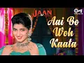 Download Lagu Aai Bo Woh Kaata | Jaan | Twinkle Khanna | Alka Yagnik | 90s Hits Hindi Song