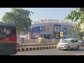 Drop Box Biometric appointment US Visa Baba Kharag Singh Marg New Delhi India location