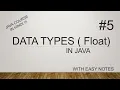 Data type float in java