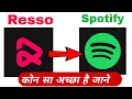 Resso Jaisa Dusra App 2024 | top 1 best music app | best music app for android music app