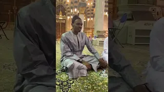 القارئ السنغالي هادي محمد توري فاجأني بالتلاوة الرائعة في المسجد النبوي القران الكريم 