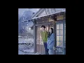 Like A Winter's Dream - Kwak Jin Eon (곽진언) (When the Weather is Fine OST Part.1)