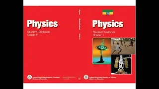 How To Download Ethiopian Student Text Book የ ኢትዮጵያ የተማሪ መፅሃፍ Updated For Grade 9 12 