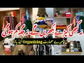 Small Room Clothes Organization Zero Cost Tips DIY Organizers