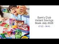 Sam s Club Instant Savings Book July 2026 -