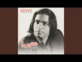 Download Lagu Salam