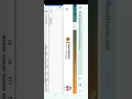 How to Use UMS Econnect Login Part-2