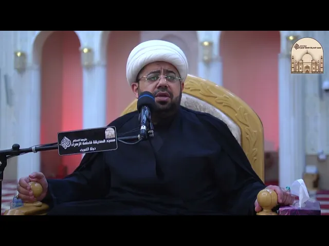 ⁣مجلس وفاة أم البنين عليها السلام - سماحة الشيخ حسين العيداني