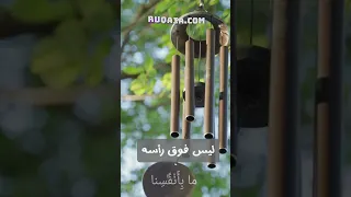لا تستثقل الصلاة بعد اليوم! سر الخشوع في القرآن