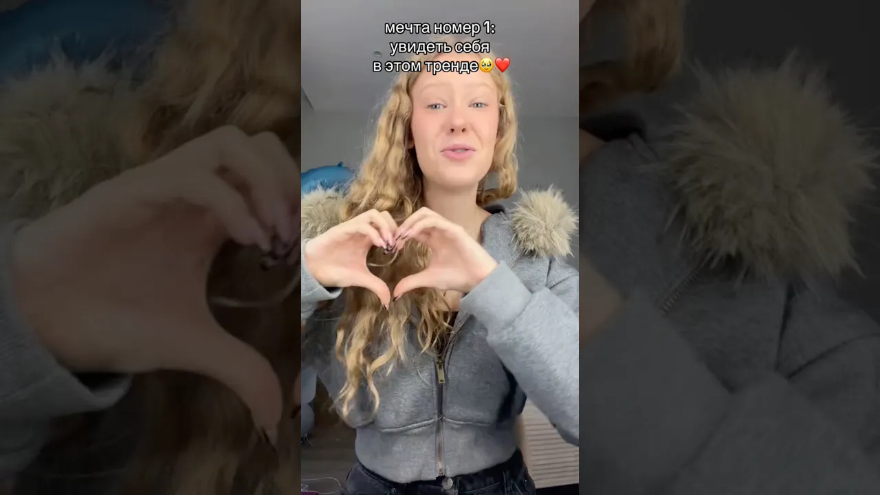19 октября 2026 г.