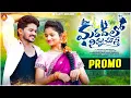 Download Lagu MARADALO NINNU CHUSTE PROMO | SANTU MUNGETI | PALLAVI | RITHIK MASTER | PRABHA| #viralvideo #srikaka