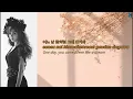 Yoon Mirae - Always [Korean + Roman + Translation Lyrics]