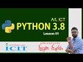 Python Programming Sinhala Tutorial lesson - 1