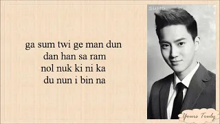 exo k peter pan easy lyrics