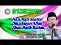 Download Lagu KAJIAN TAFSIR \
