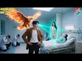 Download Lagu Miracle Doctor Heals Dying CEO with His Divine Eyes, Suddenly She Wakes Up and Proposes to Him
