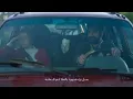 ضمّيني | صالح اليامي | { 1 }