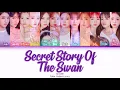 Lagu IZ*ONE (아이즈원) - Secret Story Of The Swan (환상동화) Lyrics (Han/Rom/Eng/Color Coded/Lyrics/가사) |