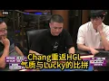 Download Lagu 气质Chang上场即被当头一棒？Mariano, Jeff, Henry, Gaston！2025HCL第93期第1集 德州扑克