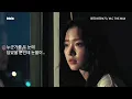 M.C THE MAX - 바라보기 (FEMALE COVER)