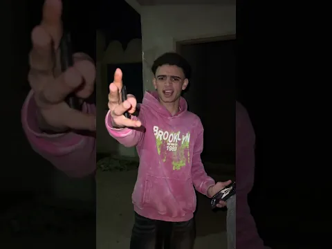 السفاح خطف صاحبي😱|مكار