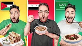 تحدي الأكل حسب الدولة الدول العربيييية 