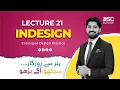 Adobe InDesign Advance Course Lecture 21 DSC APC