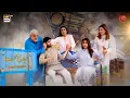Lagu Achari Mohabbat | Telefilm | Shuja Asad | Sohai Ali Abro | ARY Digital