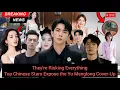 Download Lagu We Won’t Be Silenced: Top Chinese Stars Unite to Expose the Truth About Yu Menglong